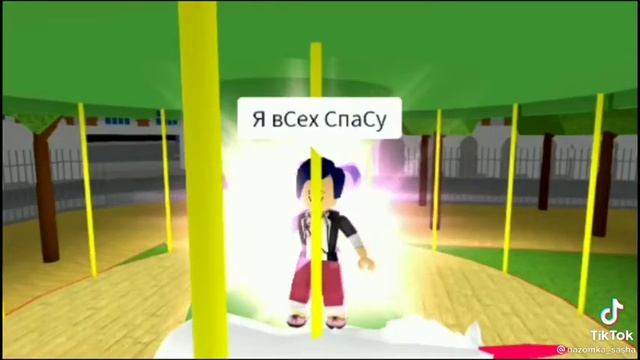 Roblox Леди баг и супер кот ?? смотреть онлайн