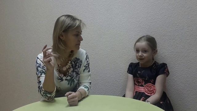 Звук С. Как правильно учить стихи при нарушениях речи? Занятие 23 смотреть онлайн