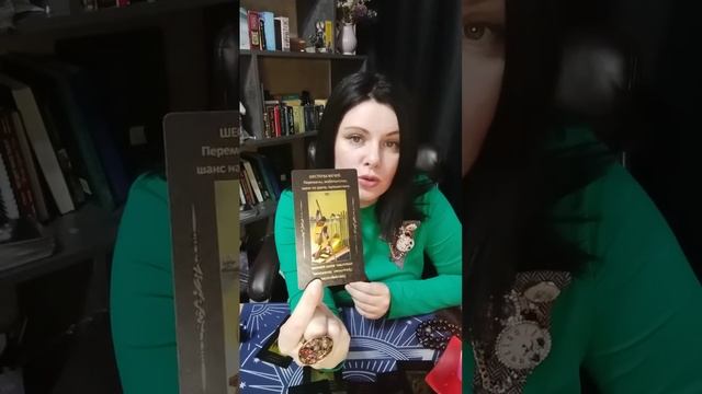 ? ВЫЧЕРКНУЛ ЛИ ЧЕЛОВЕК ВАС ИЗ СВОЕЙ ЖИЗНИ?! ЧТО НА САМОМ ДЕЛЕ ПРОИСХОДИТ?! ?? смотреть онлайн