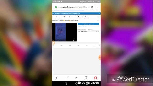 |КАК СДЕЛАТЬ ПОДСКАЗКИ✓?!|КАК ПОСТАВИТЬ ПРЕВЬЮ?!|✓[ДЛЯ НАЧИНАЮЩИХ]✓™