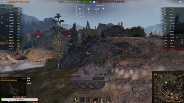 WORLD OF TANKS НАМ НУЖЕН МИР,ЖЕЛАТЕЛЬНО ВЕСЬ смотреть онлайн