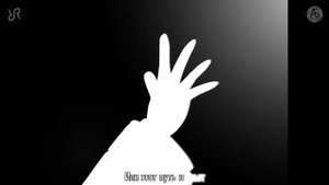 Jully Bad Apple PV Size {RUS vocal cover by Radiant Records} ⁄ Touhou