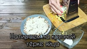 Самый вкусный и простой салат из рыбных консервов!