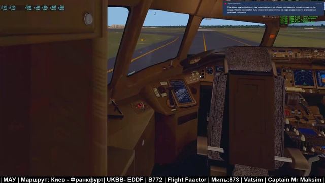 [?LIVE] X-Plane 11 , на пивко летим)) смотреть онлайн