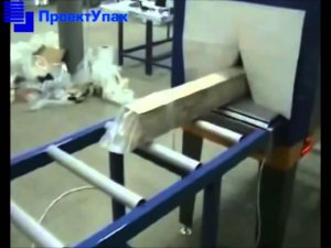 Упаковка вагонки
