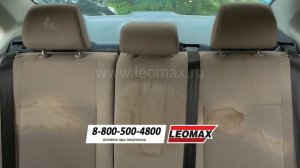 Авточехол «Новая жизнь»