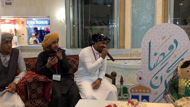 Арабы читают мавлид в Медине | 2019 год смотреть онлайн