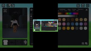 тутор как бесплатно сделать прозрачную голову в рб.