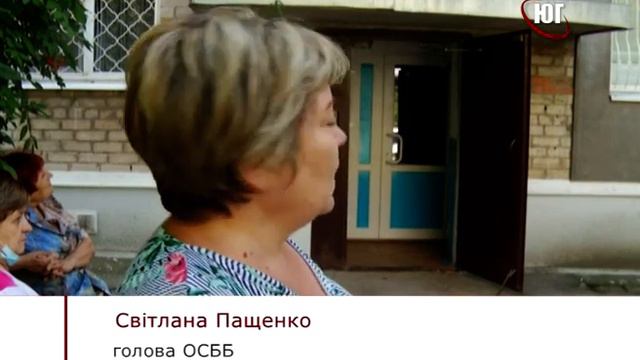 БЕРДЯНСК 2020 ГАЗ смотреть онлайн