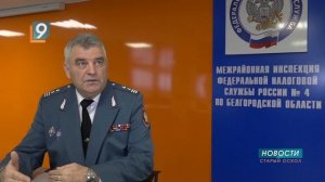 В каких случаях за продажу жилья и транспорта не нужно платить налоги и подавать декларацию