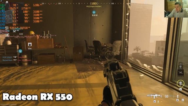Call of Duty: Modern Warfare III на слабом пк RX550