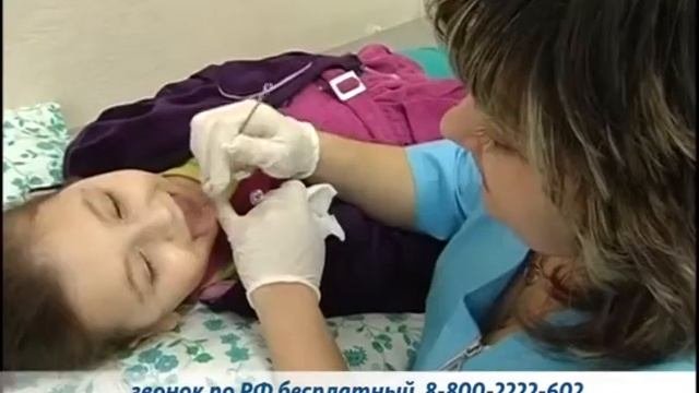 Комплексная реабилитация детей в пансионате г.Самара. Лечение и проживание в одном месте