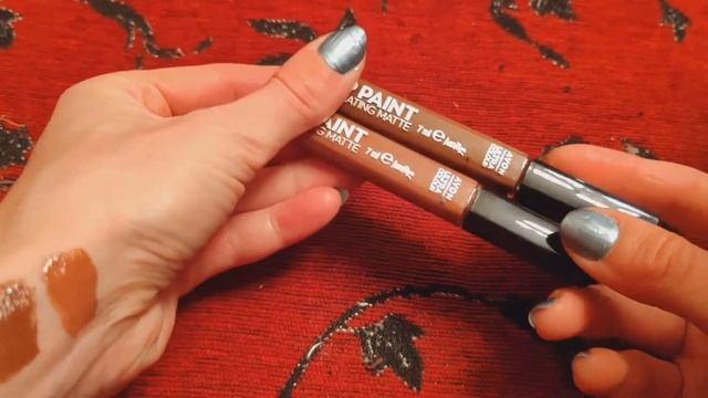 НОВАЯ ЖИДКАЯ ПОМАДА AVON "УЛЬТРА" С МАТОВЫМ ЭФФЕКТОМ| ОТТЕНКИ "МЕДОВЫЙ МЕСЯЦ" И "С НЮДОМ ПО ЖИЗНИ".