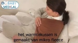 Электрическая грелка BEURER HK 115