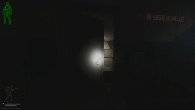 Секретные разработки ｜ Квест миротвореца ｜ Escape from Tarkov