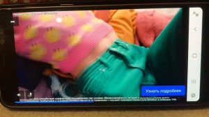 Реклама АктиБио — Октябрь 2023, 15с￼