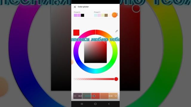 тутор как я делаю видео по теме рисовать смотреть онлайн