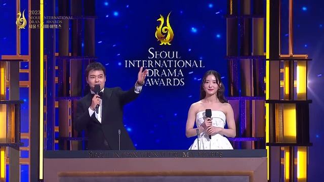 서울드라마어워즈 2023 시상식 풀버전 [Seoul International Drama Awards 2023 Full Ver] смотреть онлайн