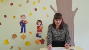 Особенности речевого развития детей раннего возраста