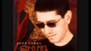 Tigran Jamkochyan- KAROTUM EM