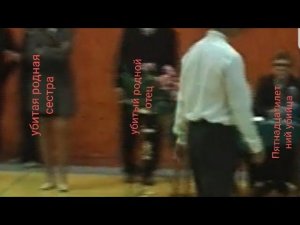 Лица смерти.Я был шокирован когда узнал людей на втором плане.Сирота))