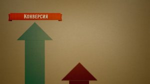 Что такое Инфографика ?