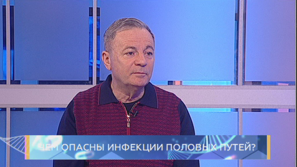 Чем опасны инфекции половых путей? Школа здоровья. GuberniaTV