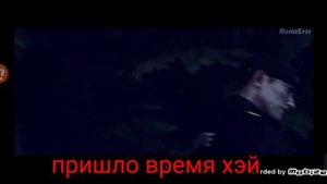 перевод песни картун кэт бэд карма