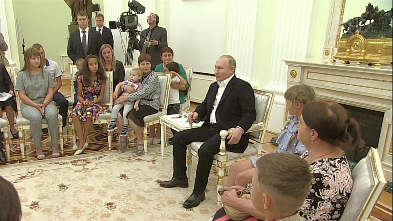 Путин приглашает в гости
