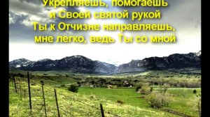 Небо надо мной синеетSVCD.htm