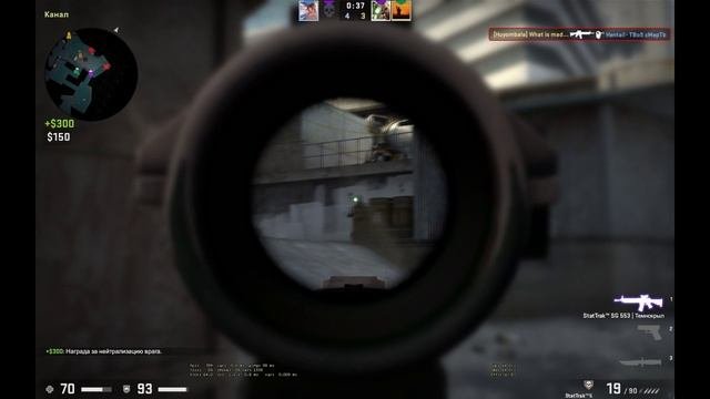 Cs Go #3