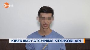 Кибер жиноятчи қўлга олинди