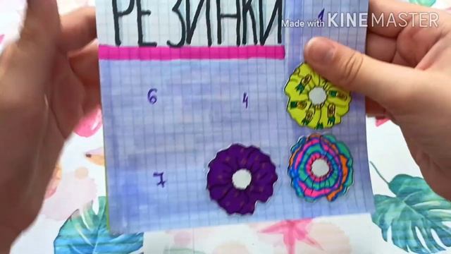Бумажные Сюрпризы / 2 НОВЫЕ Бумажные Коллекции / Милка