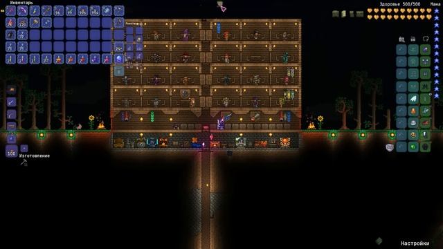 Пробуждённые Боги / Terraria Super Ancients Awakened Mod #4