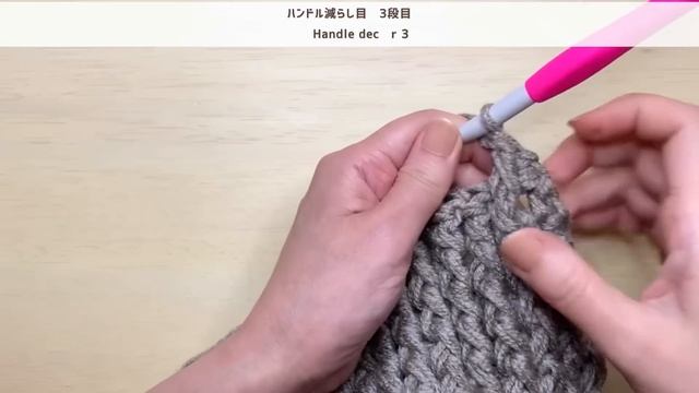 【ざっくり】太めストライプのワンハンドルバッグの編み方 смотреть онлайн