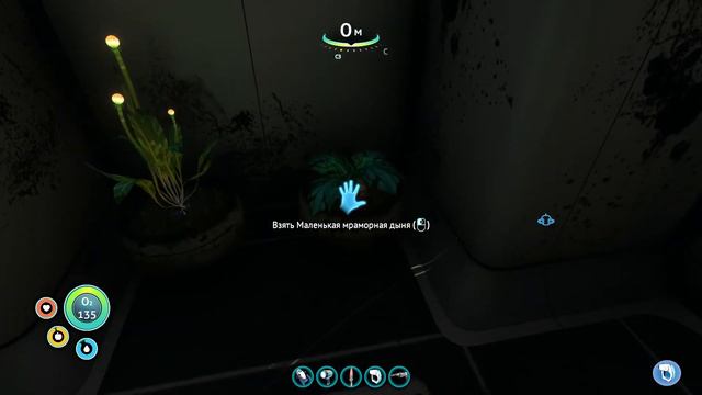Subnautica 17 - ПЛАВУЧИЙ ОСТРОВ