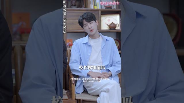 [MULTI SUB]🍬南宮家的小公主流落民間被找回，爺爺竟然準備了四個未婚夫，還個個把她寵上天OMG！這要怎麼選！？《開局四個未婚夫，個個寵我上天！》#逆襲#女頻短劇#甜寵#千金#戀愛【微糖短劇社