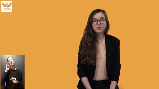 Развитие медиа в 21 веке Анастасия Ларионова Сурдоперевод смотреть онлайн