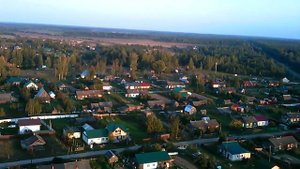 Капшино