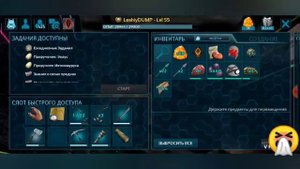 Как приручить Аргентависа в Ark mobile