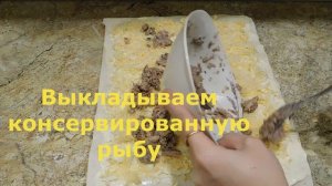 Рулет из Лаваша с Сайрой (Закуска) / Рулета из Лаваша с Консервами / Простой Рецепт