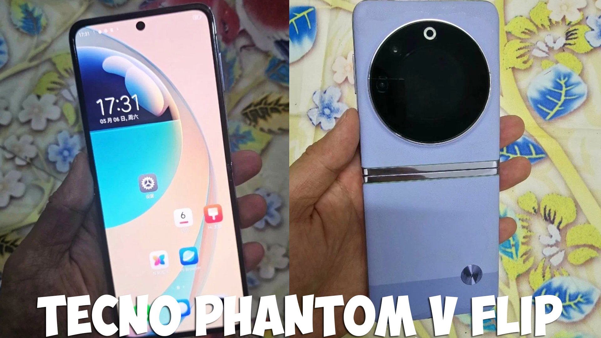 Phantom v flip 8