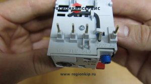 Тепловое реле AEG b05 2,2 - 3,2 A (65323122)