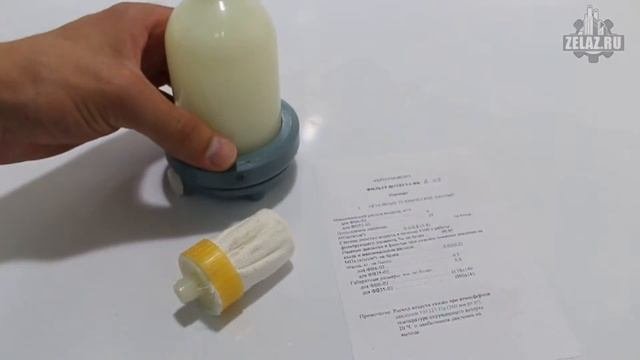 Фильтр воздушный ФВ-6-02