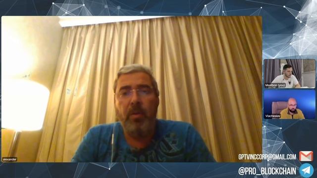 Александр Герчик / Разбор фондовых рынков / Ответы на вопросы смотреть онлайн