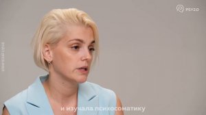 Екатерина Акубова | Карцинома | Клинический случай | Мастерская