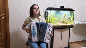 Юлия Любимова гармонь 4
