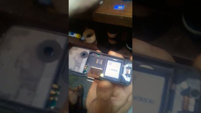 Как обнаружить прослушку