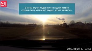 Сильный ШУМ на скорости?! Как легко узнать, где ШУМИТ ПОДШИПНИК ступицы?! Один из способов!