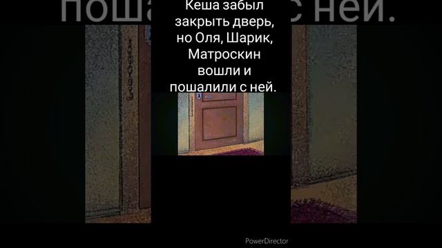 Девочка Оля, Шарик, Матроскин пощадили с Попугаем Кешей #ЗОЖ #Барбоскины #Тимоха #Powerdirector